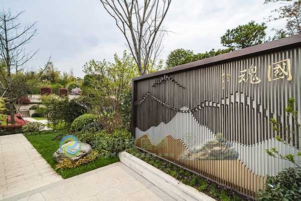 安吉龙山源墓园，营造和谐安宁环境